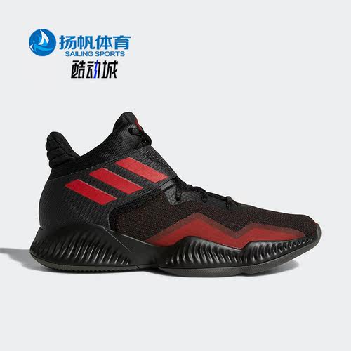 Adidas/阿迪达斯正品Explosive Bounce男子缓震篮球鞋BB7301