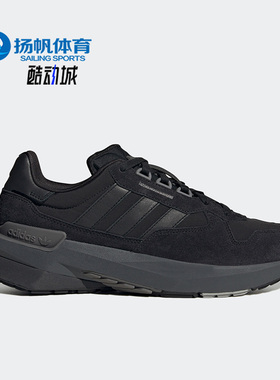Adidas/阿迪达斯正品TREZIOD PT 经典男女运动休闲鞋H03711