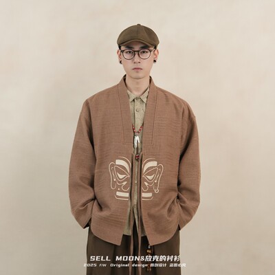 印花帝江裳道袍FKW105