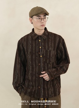 SELLMOON早秋新款复古宽松百搭条纹休闲长袖衬衫衬衫男款长袖