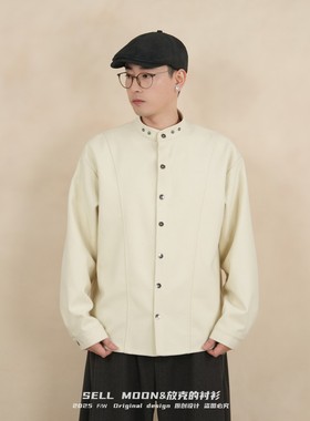 SELLMOON 春季复古新中式立领宽松长袖纯色简约百搭休闲男士衬衫