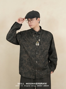 SELLMOON秋季新款中式流光风渐变暗纹长袖男痞帅衬衫宽松大码可穿