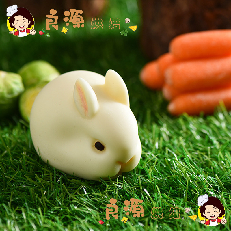 3D立体小白兔子6连硅胶模具布丁奶果冻巧克力慕斯蛋糕月饼年糕磨