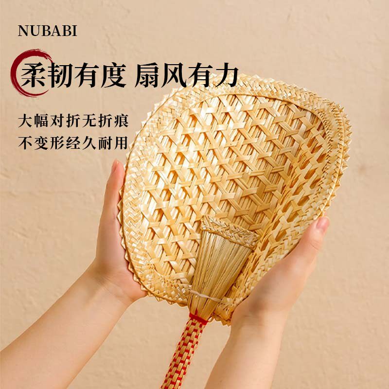 手工编织蒲扇老式麦秆草扇夏季图片
