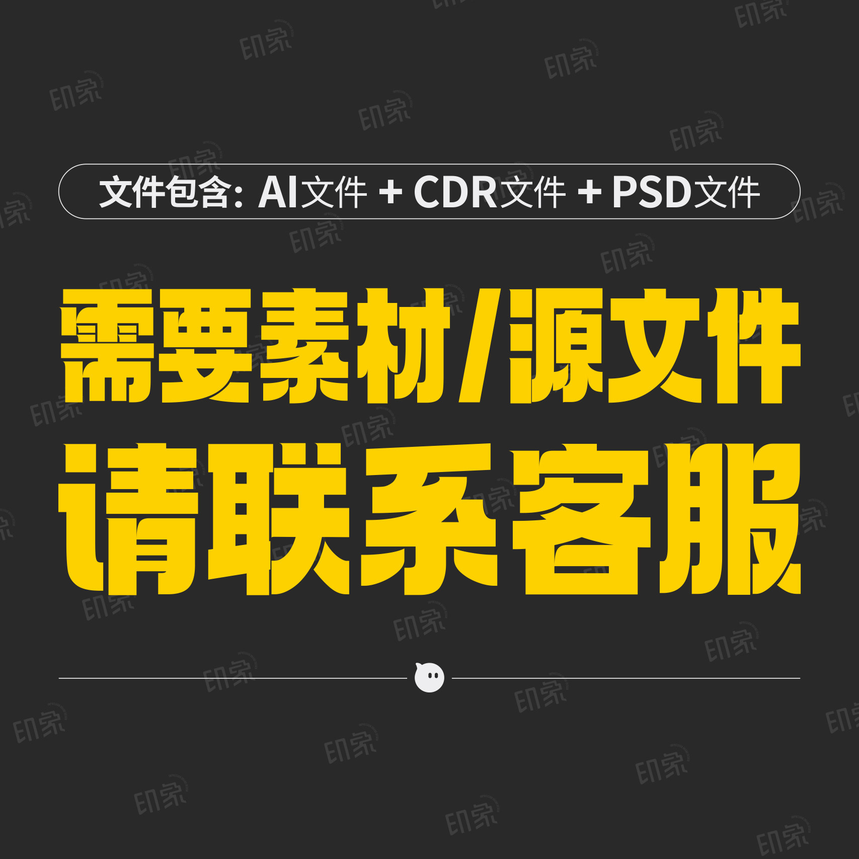 教师节活动布置910背景美陈拱设计素材/源文件