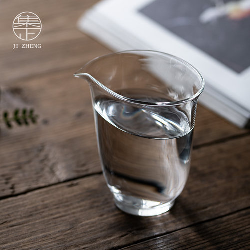 集正耐热玻璃公道杯禅意椭圆均杯