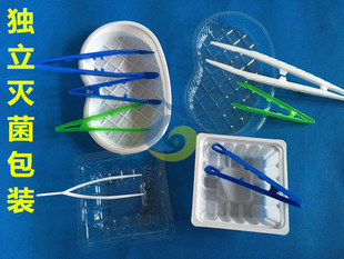 一次性使用换药碗换药盒弯盘腰形换药盘塑料镊子独立无菌包装