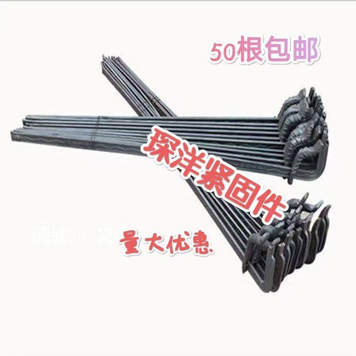 新款建筑材料步步紧卡扣木工加固装模卡扣拉紧模板工地木工固定器