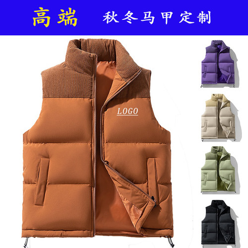 高端工作服羽绒棉马甲定制印logo志愿者活动背心团队保暖棉衣订做