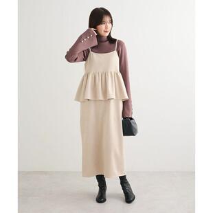 D15069日单新款 后抽绳系带套头微宽松显瘦女甜美气质可调节吊带裙