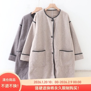 C12077日单秋新款PU皮包边单排扣圆领宽松休闲女气质圈圈呢外套