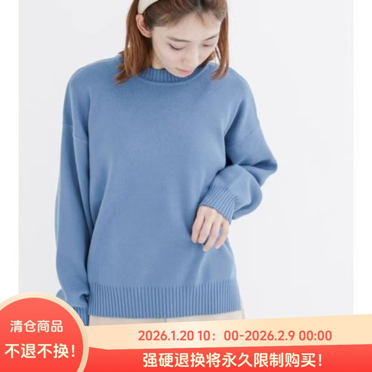 C08014日单新款日系客供料圆领套头有弹性好宽松女纯色简洁毛衣