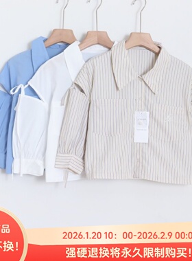 D06054日单新款翻边领单排扣宽松显瘦女文艺气质短款袖系带衬衫