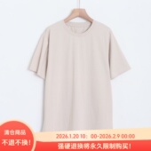 D12078日单客供棉料圆领套头微宽松显瘦好搭配女简洁纯色短袖 T恤