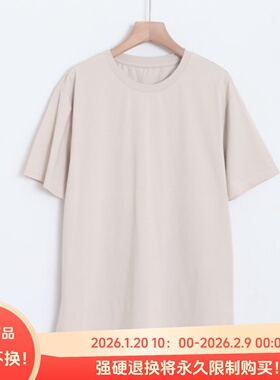D12078日单客供棉料圆领套头微宽松显瘦好搭配女简洁纯色短袖T恤