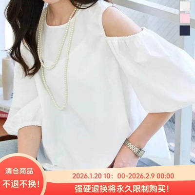 C08053日单新款客供料后纽扣圆领套头宽松显瘦女纯色甜美露肩衬衫