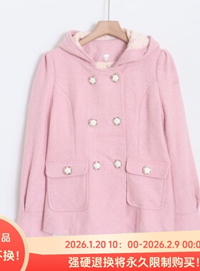 D120104女装新款双排精致扣微宽松女甜美含羊毛连帽可拆呢子外套