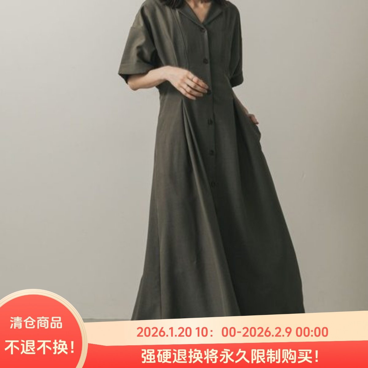 B050103日单夏新款西装领单排扣松紧腰显瘦女通勤气质短袖连衣裙,女装/女士精品,连衣裙,淘宝优惠券,粉丝福利购,淘宝优惠卷