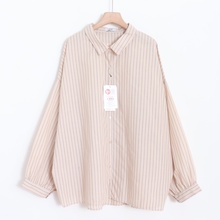 D11003日单新款简洁单排扣宽松显瘦女通勤休闲大码条纹长袖衬衫