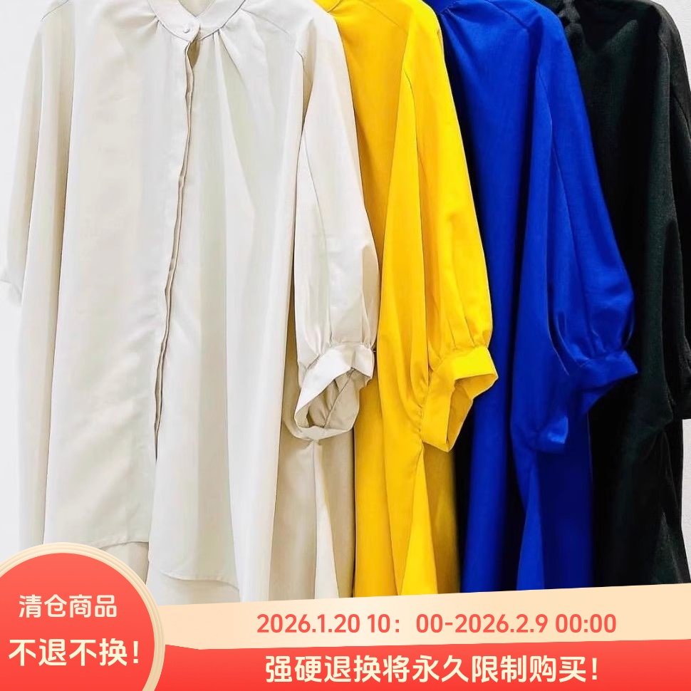 D03068日单新款客供料隐形扣圆领宽松女通勤气质中长款短袖衬衫