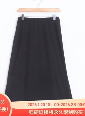 D09050日单秋冬新款客供料松紧高腰A字裙女简洁加绒中长半身裙