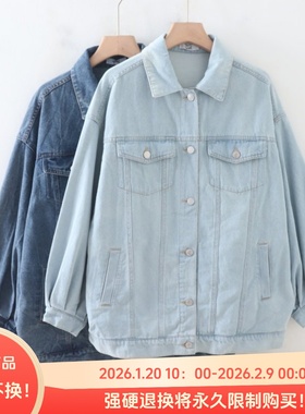 C07063日单秋款客供料单排扣宽松显瘦好搭配女休闲水洗牛仔外套