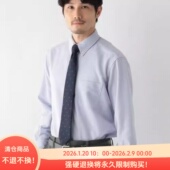 衬衫 D06027日单新款 客供料单排扣翻边领宽松男简洁通勤商务长袖
