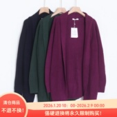 D04009日单客供料秋款 翻边领无扣弹性好女简洁中长针织毛线外套