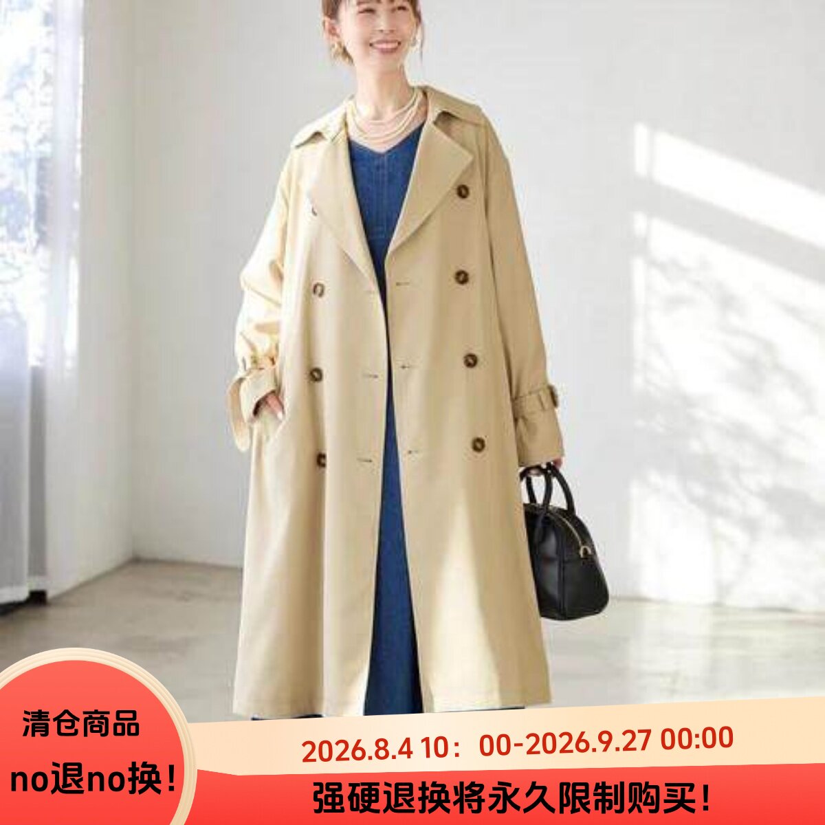 E02053日单春季新款双排扣西装领宽松显瘦女气质中长款风衣外套