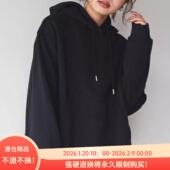 D05038日单秋新款 客供料连帽套头宽松下摆抽绳女纯色通勤休闲卫衣