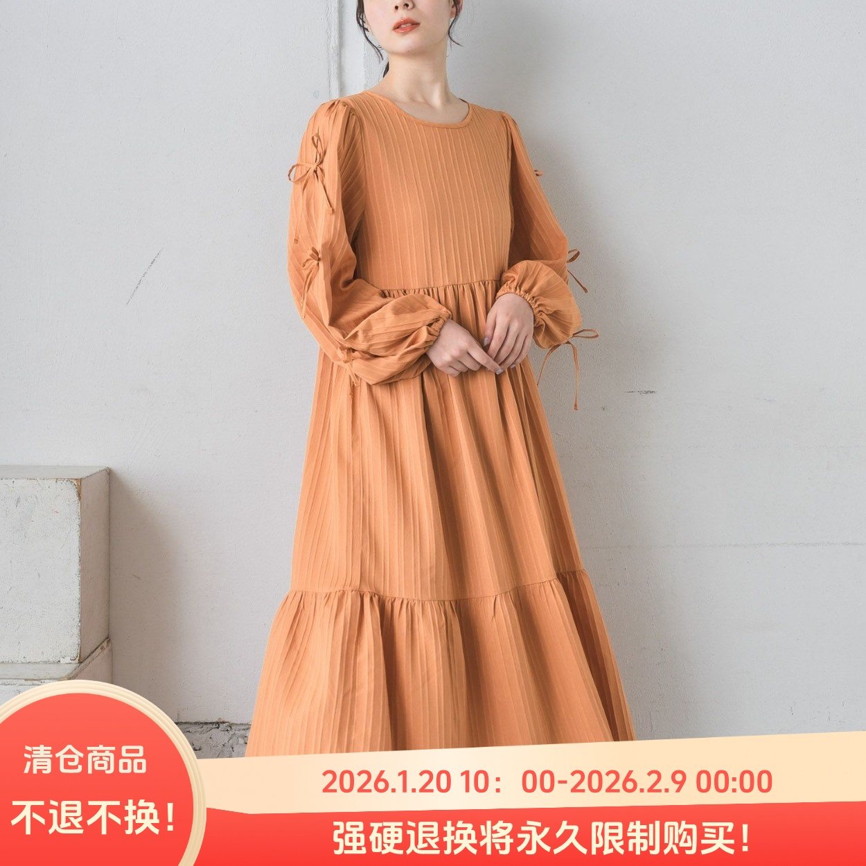 B070128日单秋新款纽扣圆领套头微宽松显瘦女袖系带气质长连衣裙,女装/女士精品,连衣裙,淘宝优惠券,粉丝福利购,淘宝优惠卷