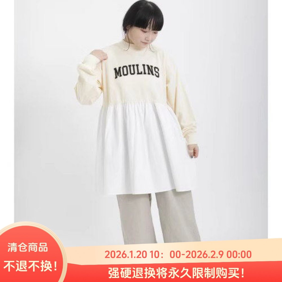 C11015日单S*2秋款客供料圆领宽松休闲字母印花女纯棉拼接连衣裙,女装/女士精品,连衣裙,淘宝优惠券,粉丝福利购,淘宝优惠卷