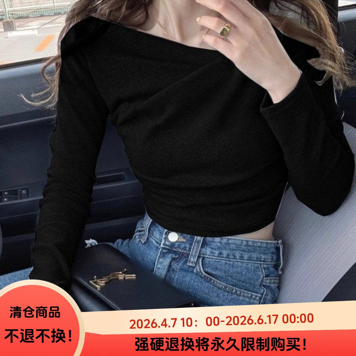 D06008日单新款客供料GL褶皱领套头有弹性修身显瘦女棉质长袖T恤