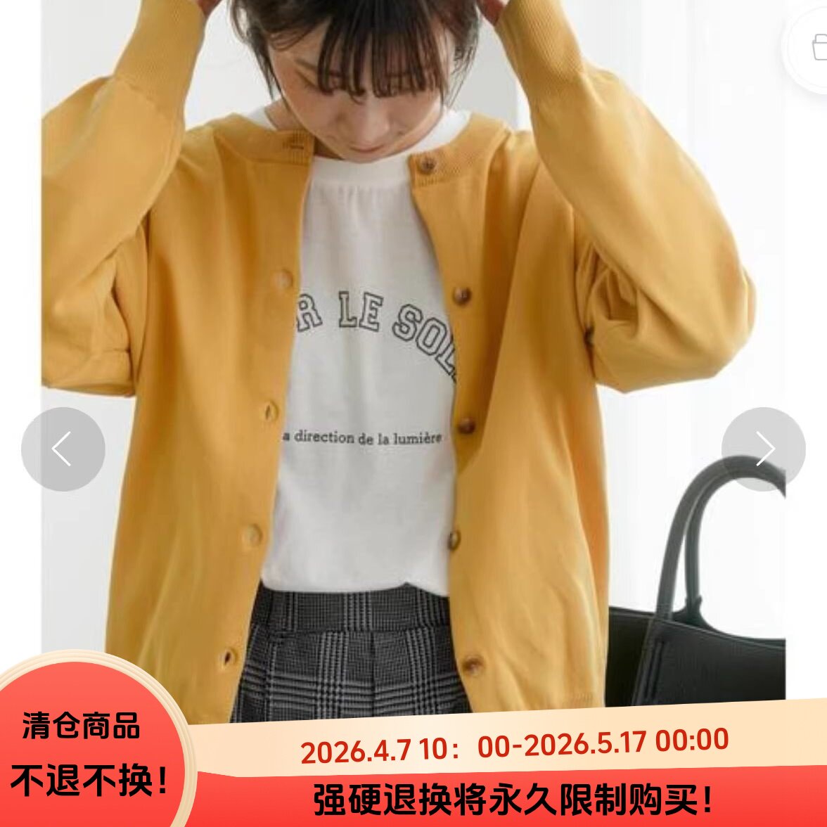 D03017日单秋新款客供料单排扣圆领宽松好搭配女纯色通勤气质外套