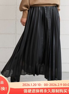 C06058日单秋季新款客供料松紧高腰显瘦女优雅气质百褶长款半身裙