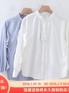 B05084日单新款客供料单排隐形扣圆领宽松女气质荷叶花边长袖衬衫