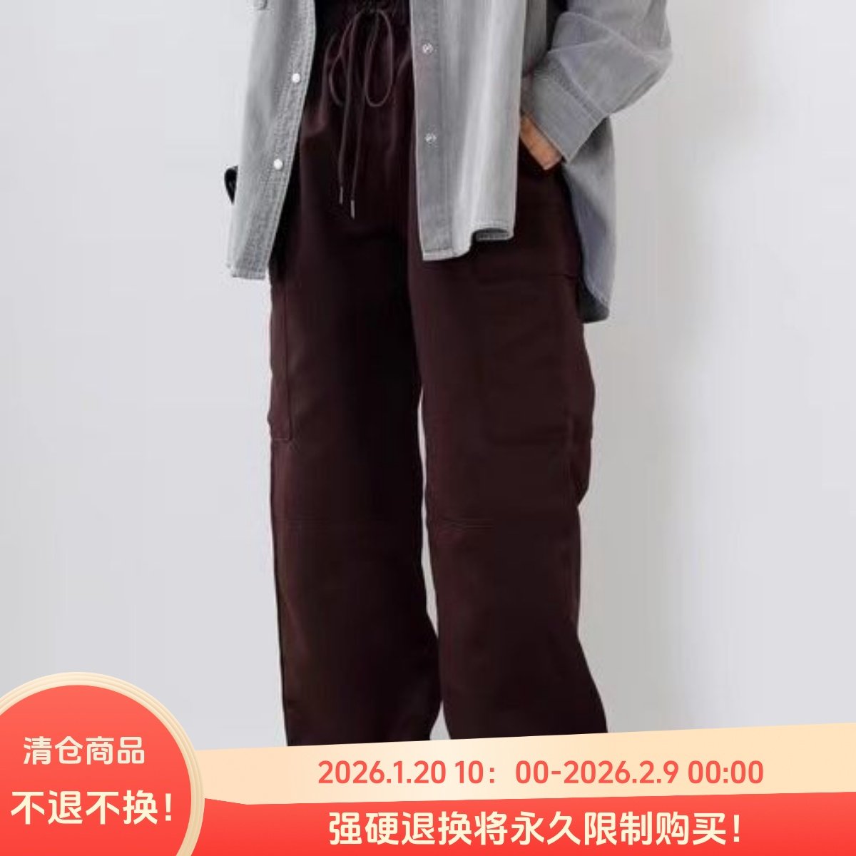 B05071日单新日系松紧高腰抽绳宽松裤脚可收缩女通勤休闲工装裤