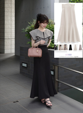 D08031日单新款GL隐形拉链松紧高腰甜美鱼尾裙女气质长款半身裙