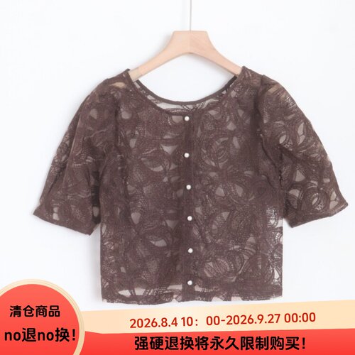 E01057日单新款客供料珍珠扣圆领微宽松显瘦女重工刺绣短袖衬衫