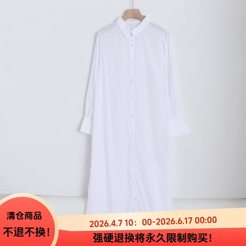 D18054日单新款客供料单排扣翻边领宽松女纯色休闲长款衬衫连衣裙