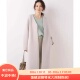 D02011日单秋款 客供料单排按扣V领宽松显瘦女气质通勤中长款 外套