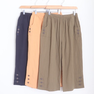 D19004日单简洁客供料全松紧高腰宽松好搭配女纯棉休闲七分阔腿裤