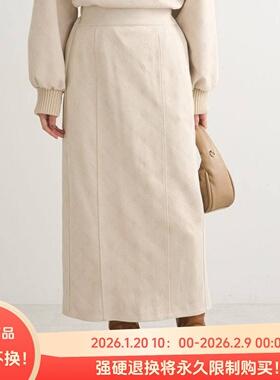 B07070日单新款客供料后松紧高腰显瘦女纯色气质长款开叉半身裙