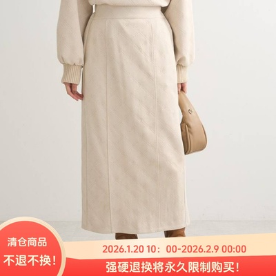 B07070日单新款客供料后松紧高腰显瘦女纯色气质长款开叉半身裙