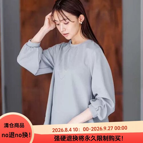 A07078日单新款客供圆领套头宽松显瘦好搭配女多色入气质通勤衬衫
