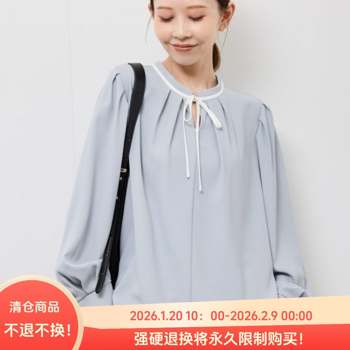 C04058日单新款客供大R系带领套头宽松女多色入通勤气质长袖衬衫