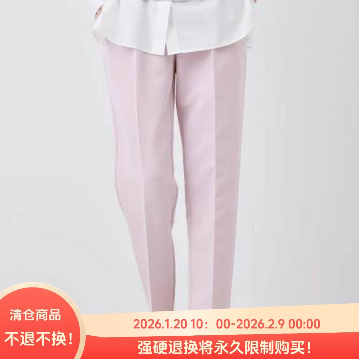 C04054日单新款客供料大R挂扣松紧高腰显瘦长裤女纯色通勤哈伦裤