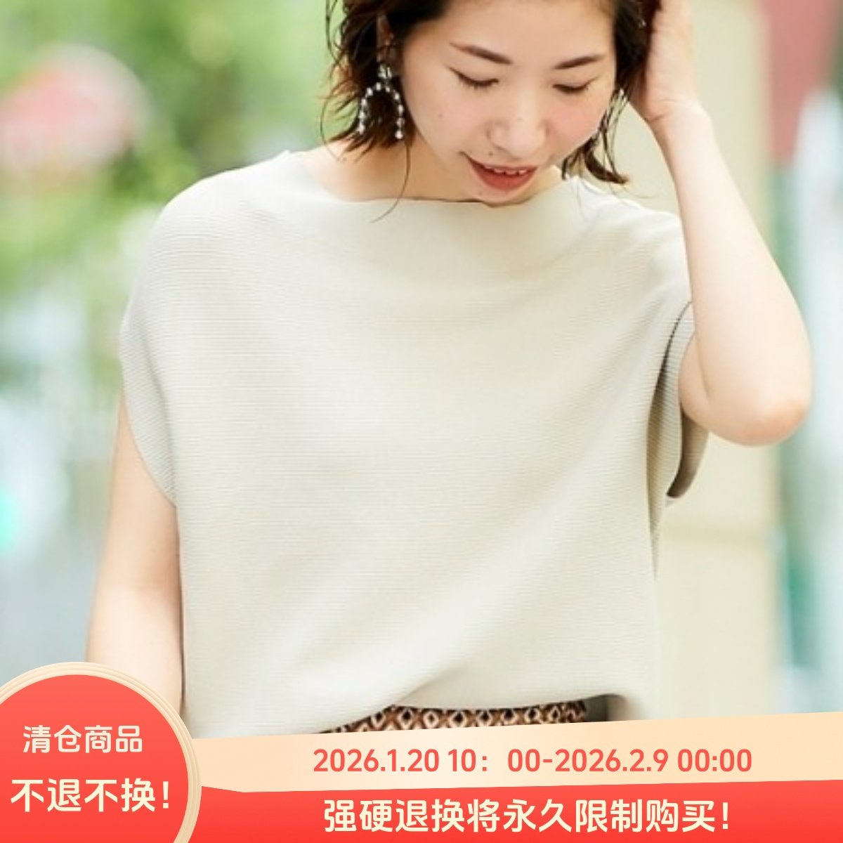 C12062日单新款客供料圆领套头宽松女纯色通勤气质短袖针织毛衣