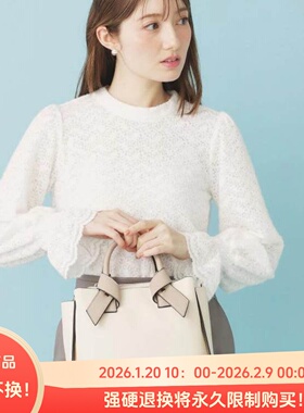 C07080日单新款客供料后纽扣圆领套头微宽松女甜美气质喇叭袖衬衫