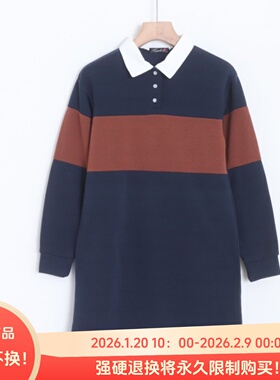 D13027日单秋冬款日系门襟扣衬衫领套头直筒显瘦女童内加绒卫衣裙